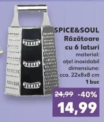 Kaufland SPICE&SOUL Răzătoare cu 6 laturi 22x8x8 cm 1 buc Ofertă