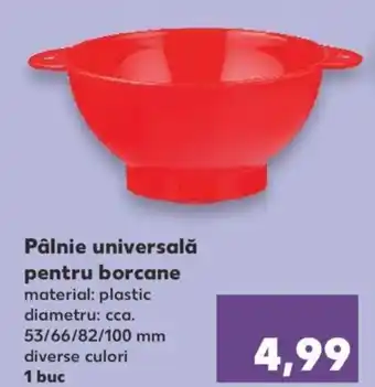 Pâlnie universală pentru borcane 53/66/82/100 mm 1 buc