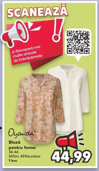 Kaufland Oyanda Bluză pentru femei 34-46 55%in, 45% bumbac 1 buc Ofertă
