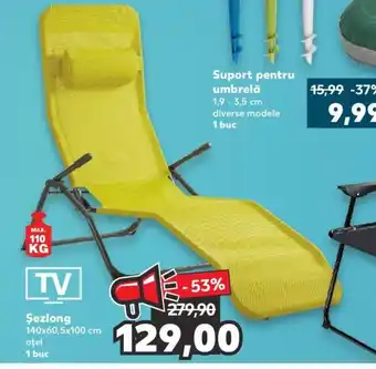 Kaufland COUNTRY Side Şezlong 140x60,5x100 cm oţel 1 buc Ofertă