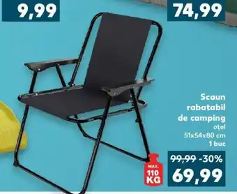 COUNTRY Side Scaun rabatabil de camping oţel 51x54x80 cm 1 buc