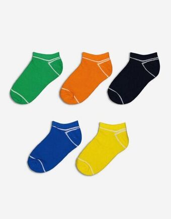 Takko Șosete sneaker - pachet de 5 Ofertă