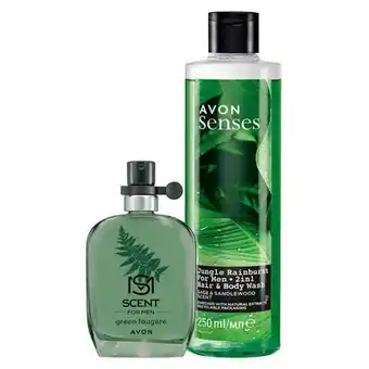 Avon Set jungle Ofertă