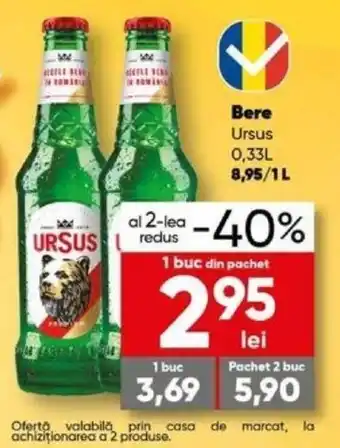 PROFI Ursus Bere 0.33l Ofertă