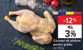 Cocoșel de pădure pentru grătar per 100 g