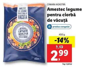 Lidl CĂMARA NOASTRĂ Amestec legume pentru ciorbă de văcuţă 450g Ofertă