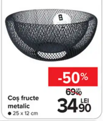 Carrefour Coș fructe metalic 25 x 12 cm Ofertă