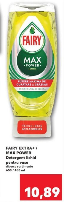 Kaufland FAIRY EXTRA+ / MAX POWER Detergent lichid pentru vase diverse sortimente 650 / 450 ml Ofertă
