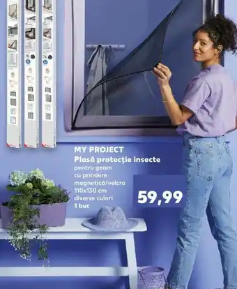 MY PROJECT Plasă protecție insecte pentru geam cu prindere magnetică/velcro 110x130 cm diverse culori 1 buc