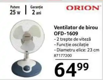 ORION Ventilator de birou OFD-1609 25w 23cm