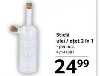 Selgros Sticlă ulei / oțet 2 în 1 1 buc Ofertă