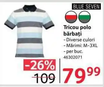 Selgros BLUE SEVEN Tricou polo bărbaţi 1 buc Ofertă