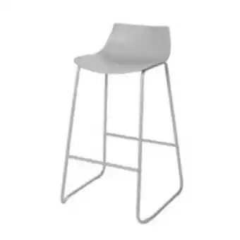Brico Depôt Scaun bar, gri, metal, 70 cm • goodhome karkalla Ofertă