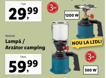 Rocktrail Lampă / Arzător camping 1200w / 500w 1 buc.