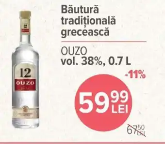 OUZO Băutură tradiţională grecească vol. 38%, 0.7 L