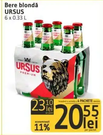 Supeco Bere blondă URSUS 6 x 0.33 L Ofertă