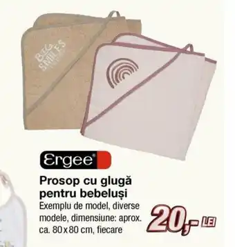 Kik Ergee Prosop cu glugă pentru bebeluşi 80x80 cm Ofertă