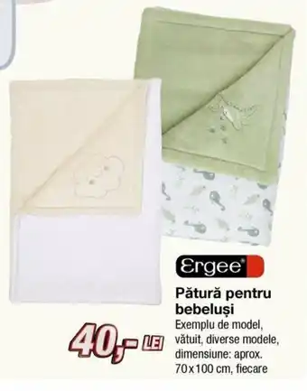 Kik Ergee Pătură pentru bebeluşi 70x100 cm Ofertă