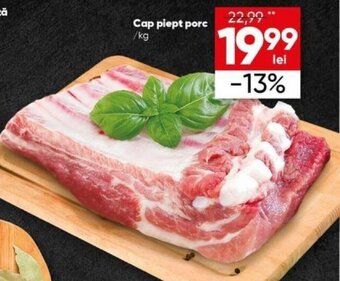 PROFI Cap piept porc 1kg Ofertă