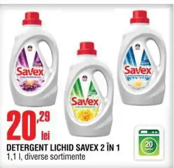 Cora DETERGENT LICHID SAVEX 2 ÎN 1 1,1 l, diverse sortimente Ofertă