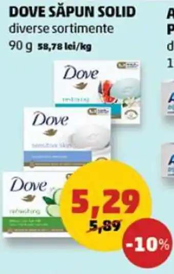 Penny DOVE SĂPUN SOLID diverse sortimente 90 g Ofertă