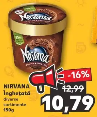 Kaufland NIRVANA îngheţată diverse sortimente 150g Ofertă