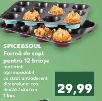 SPICE&SOUL Formă de copt pentru 12 brioşe 1 buc