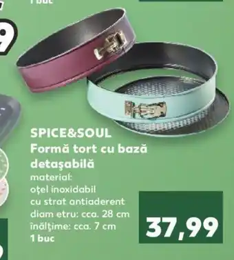 SPICE&SOUL Formă tort cu bază detaşabilă 1 buc