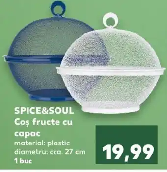 SPICE&SOUL Coș fructe cu capac 1 buc