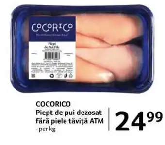 Selgros COCORICO Piept de pui dezosat fără piele tăviță ATM per kg Ofertă
