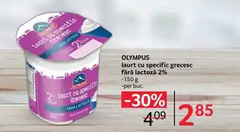 Selgros OLYMPUS laurt cu specific grecesc fără lactoză 2% 150g Ofertă