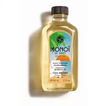 Ulei tradiţional nutritiv pentru corp ediție de colecție