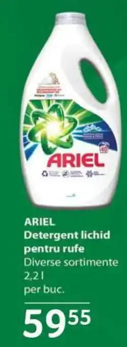 Selgros ARIEL Detergent lichid pentru rufe 2,2l Ofertă