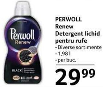Selgros PERWOLL Renew Detergent lichid pentru rufe 1,98l Ofertă