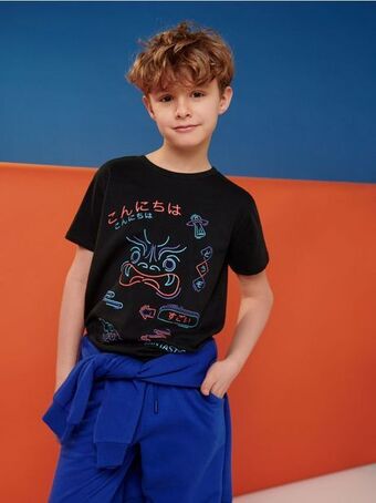 Sinsay Tricou Ofertă