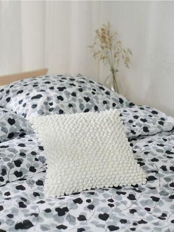 Sinsay Față de pernă Ofertă