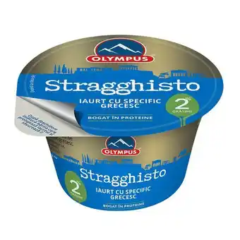 Auchan Iaurt olympus , 2% grasime, 150 g Ofertă