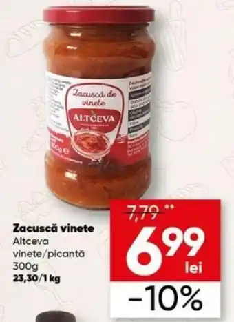PROFI Zacuscă vinete Altceva vinete/picantă 300g Ofertă