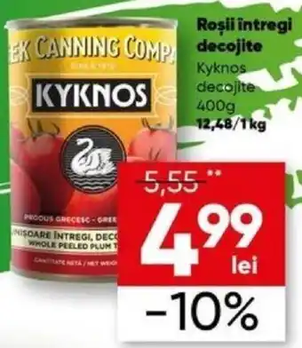 PROFI Roșii întregi decojite, Kyknos, decojite, 400g Ofertă