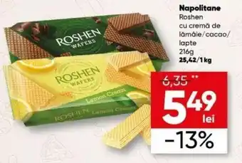 PROFI Napolitane Roshen, cremă de lămâie/cacao/lapte, 216g Ofertă