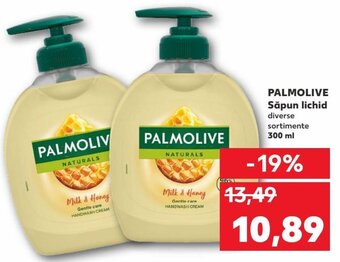 Kaufland PALMOLIVE Săpun lichid diverse sortimente 300 ml Ofertă
