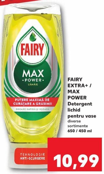 Kaufland FAIRY EXTRA+ / MAX POWER Detergent lichid pentru vase diverse sortimente 650 / 450 ml Ofertă