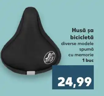 Husă şa bicicletă 1 buc