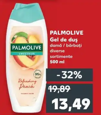 Kaufland PALMOLIVE Gel de duş 500 ml Ofertă