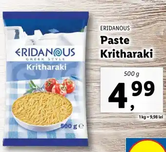 ERIDANOUS Paste Kritharaki 500g