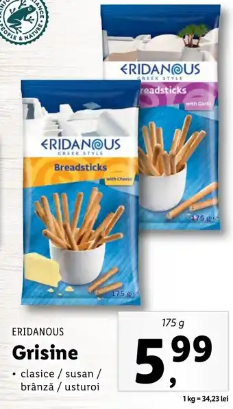 ERIDANOUS Grisine 175g