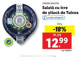 Lidl CĂMARA NOASTRĂ Salată cu icre de ştiucă de Tulcea 100g Ofertă