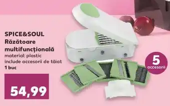 SPICE&SOUL Răzătoare multifuncţională 1 buc