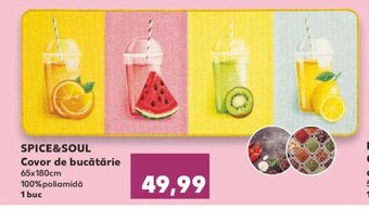Kaufland SPICE&SOUL Covor de bucătărie 65x180cm 100% poliamidă 1 buc Ofertă