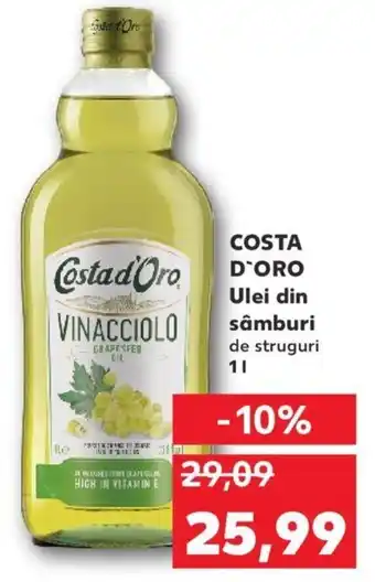 Kaufland Costa D'ORO Ulei din sâmburi de struguri 1l Ofertă